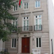 Embassy of Malawi